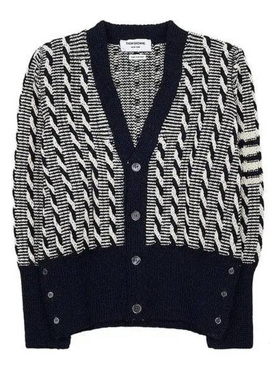 4-bar V-neck Twist Cable Knit Cardigan Navy - THOM BROWNE - BALAAN 2