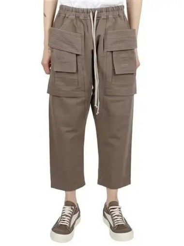 Dark Shadow Crop Creech Cargo Pants 270216 - RICK OWENS - BALAAN 1