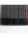 Striped Fringe Scarf Grey - PAUL SMITH - BALAAN 4