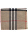 Giant Check Gauze Wool Silk Scarf 8078779 - BURBERRY - BALAAN 3