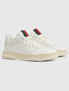 Re Web Leather Low Top Sneakers White - GUCCI - BALAAN 2