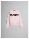 Logo Print Cotton Sweatshirt Pink Gummy - MARNI - BALAAN 2