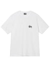 Basic t shirt white men - STUSSY - BALAAN 2