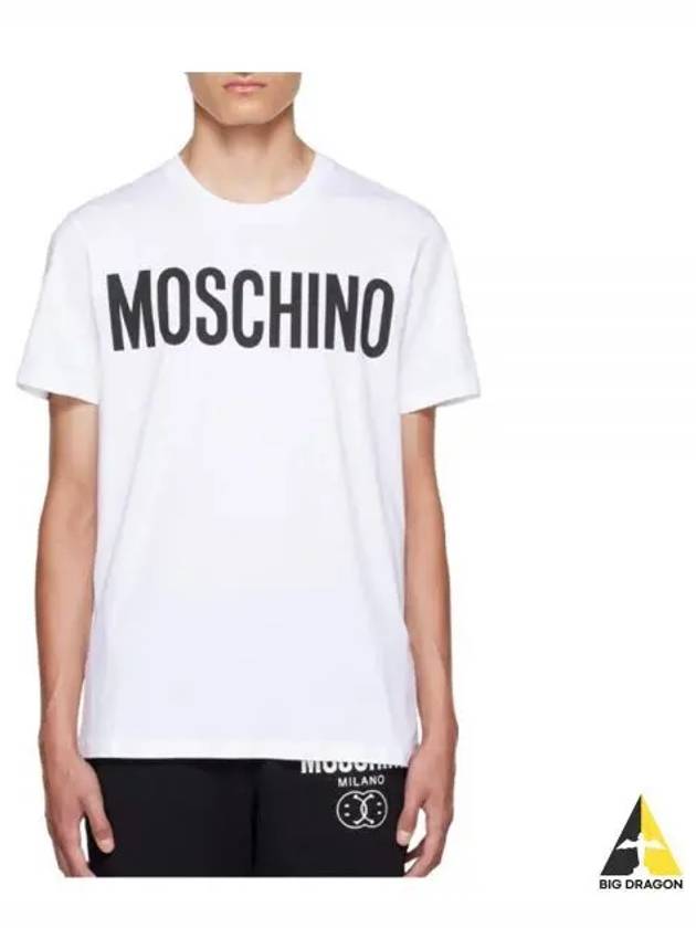 Logo Print Cotton Short Sleeve T-Shirt White - MOSCHINO - BALAAN 2