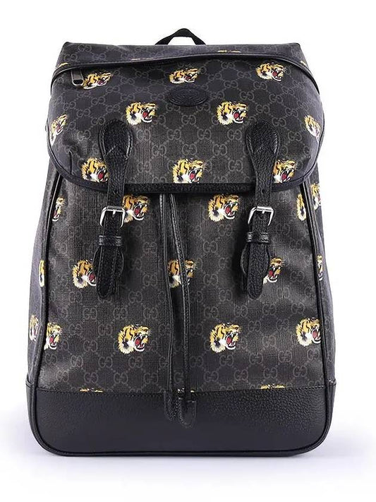 Tiger Print GG Medium Backpack Black - GUCCI - BALAAN 2