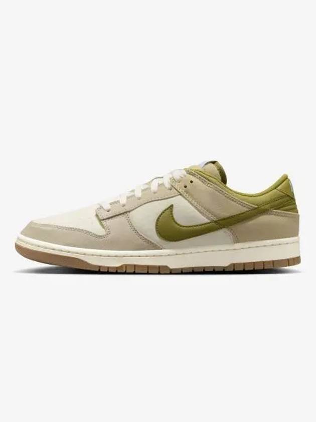 Dunk Low Top Sneakers Moss Limestone - NIKE - BALAAN 2