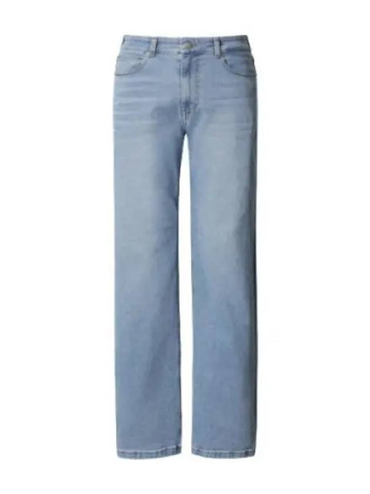 slim fit denim pants jeans - IRO - BALAAN 1