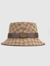 GG Canvas Fedora Beige - GUCCI - BALAAN 2