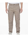 Chino Fit Tapered Stretch Cotton Satin Straight Pants Open Brown - HUGO BOSS - BALAAN 1