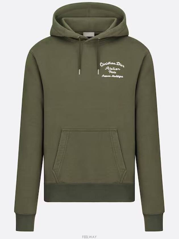 Atelier Logo Cotton Fleece Hoodie Khaki - DIOR - BALAAN 6