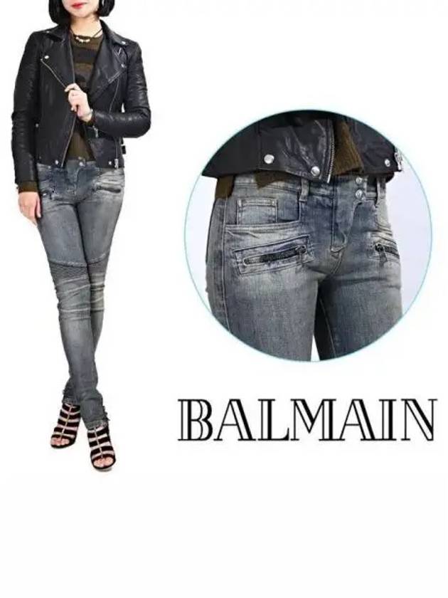 Female biker middle cheongjin 271512 - BALMAIN - BALAAN 1