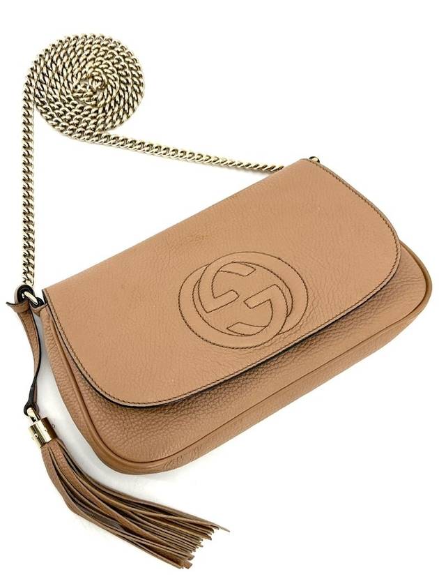 Soho Tassel Interlocking Chain Cross Bag 536224 - GUCCI - BALAAN 1