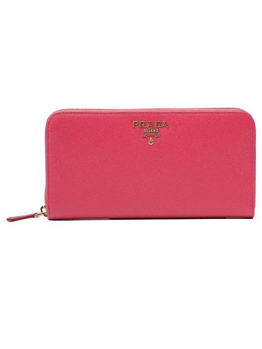 Saffiano Leather Zipper Long Wallet Peony Pink - PRADA - BALAAN 1