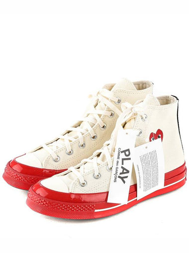 Unisex High Play Sneakers P1K124 WHITE - COMME DES GARCONS PLAY - BALAAN 1