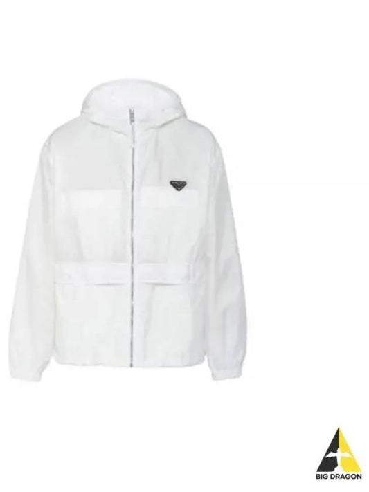 Re-Nylon Blouson Jacket White - PRADA - BALAAN 2