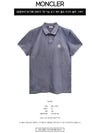 Chest Logo Patch Polo Shirt Blue Grey - MONCLER - BALAAN 3