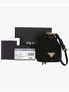 Re-Edition 1978 Re-Nylon Mini Pouch Black - PRADA - BALAAN 5