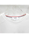 Lux You 4 bar striped cotton short sleeve t shirt - THOM BROWNE - BALAAN 4