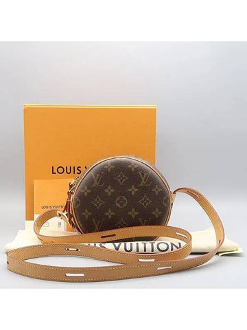 M45149 Crossbody Bag - LOUIS VUITTON - BALAAN 1