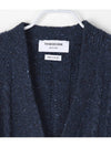 Donegal Twist Cable 4 Bar Classic V Neck Cardigan Blue - THOM BROWNE - BALAAN 5