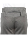 Grenoble Jogger Track Pants Grey - MONCLER - BALAAN 8