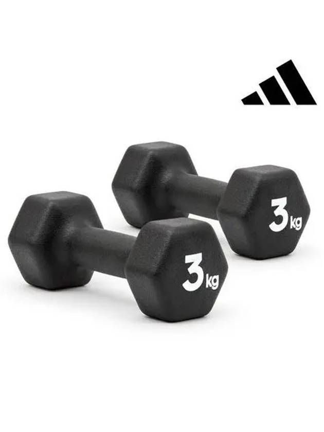 adidas FITNESS hexagonal dumbbell 3kg set - ADIDAS - BALAAN 1