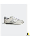 adidas Country II SMU Cream Silver JH5600 - ADIDAS - BALAAN 2