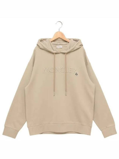 Embroidered Logo Hoodie Beige - MONCLER - BALAAN 2