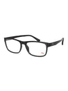 Eyewear Logo Square Glasses Black - PUMA - BALAAN 1