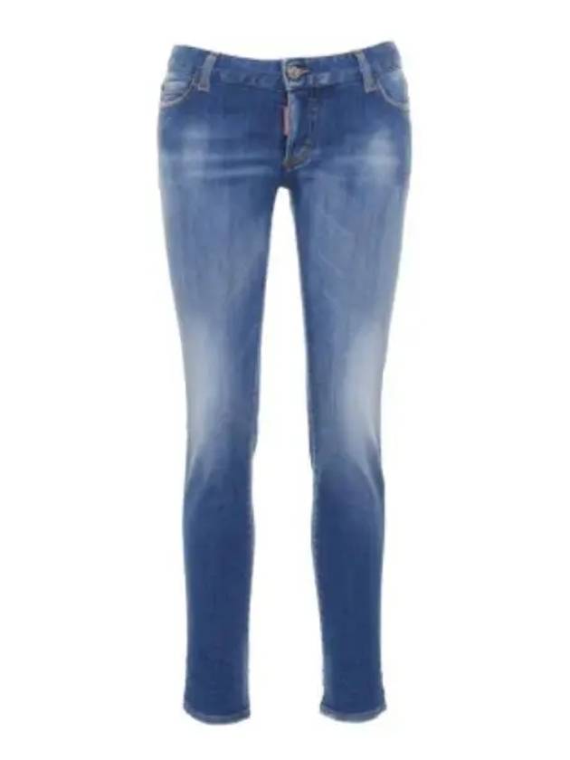 Medium Proper Wash Jennifer Jean Blue - DSQUARED2 - BALAAN 2