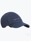 Embroidered Logo Cotton Ball Cap Blue - BRUNELLO CUCINELLI - BALAAN 2