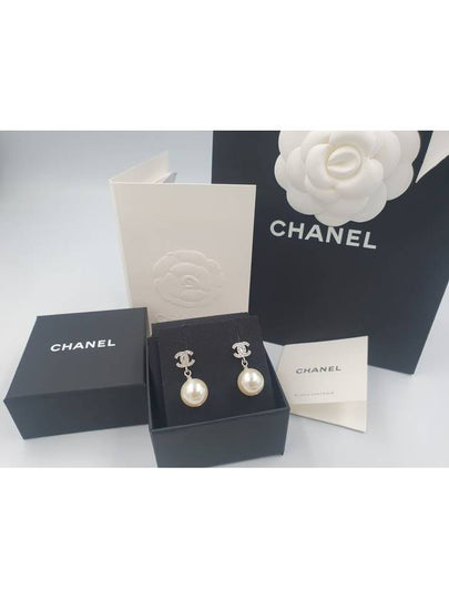 CC logo pearl earrings drop - CHANEL - BALAAN 2