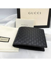 Micro GG Ssima Bifold Wallet Brown - GUCCI - BALAAN 5