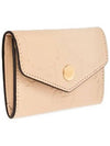 GG Card Wallet Light Beige - GUCCI - BALAAN 4