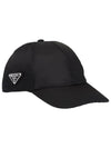 Triangle Logo Re Nylon Ball Cap Black - PRADA - BALAAN 2