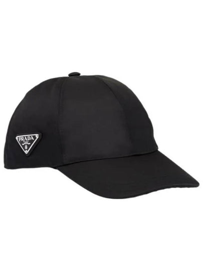 Triangle Logo Re Nylon Ball Cap Black - PRADA - BALAAN 2