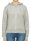 Tricolor Fox Patch Hooded Zip-Up Gray - MAISON KITSUNE - BALAAN.