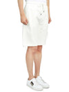 Men's Diagonal Raised Fleece Shorts White - CP COMPANY - BALAAN 4