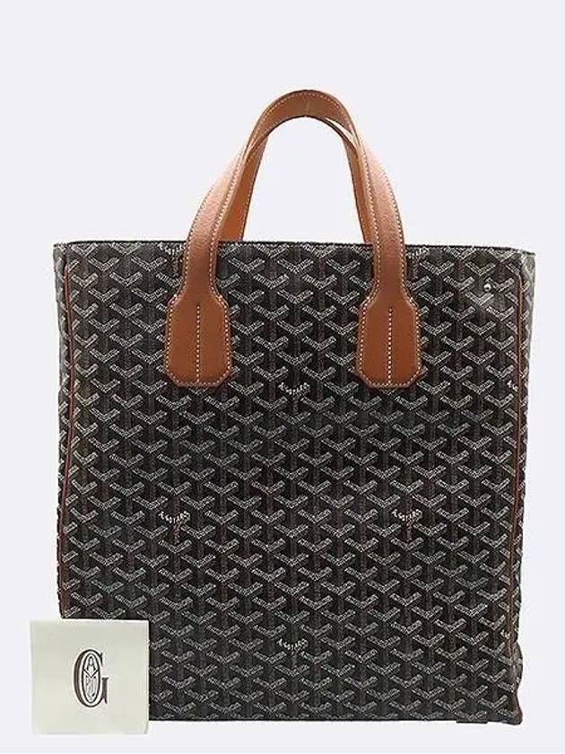 Black Brown Color VOLTAIRE Tote Bag - GOYARD - BALAAN 1