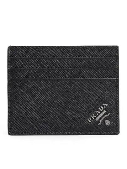 Saffiano Leather Card Wallet Black - PRADA - BALAAN 2