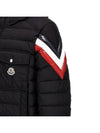 Men's Berard Hooded Padded Jacket Black 1A0001254A81999 - MONCLER - BALAAN 4