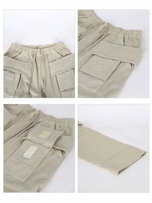 Drawstring Cropped Cargo Cotton Baggy Pants Beige - RICK OWENS - BALAAN 5