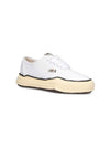 Maison Vintage Baker low-top sneakers white - MAISON MIHARA YASUHIRO - BALAAN 3