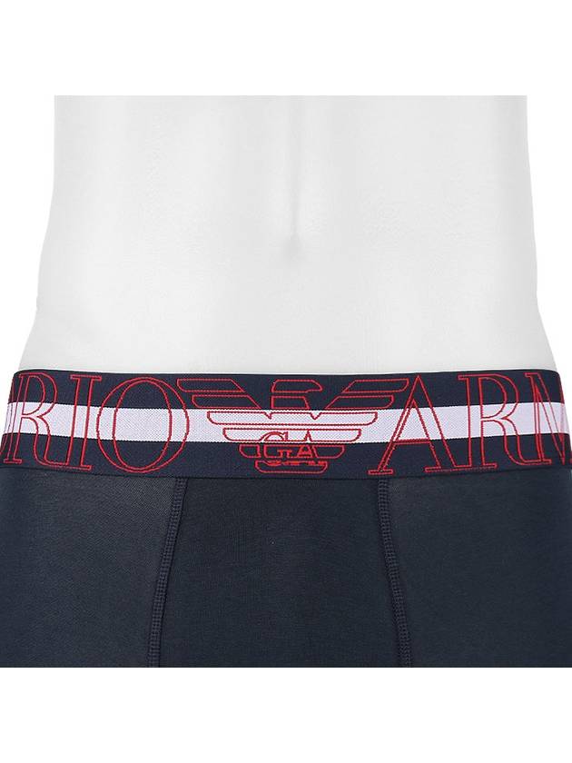 Mega Logo Boxer Trunks 111389 3R516 00135 - EMPORIO ARMANI - BALAAN 5