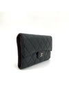 Classic Lambskin Flap Long Wallet - CHANEL - BALAAN 3