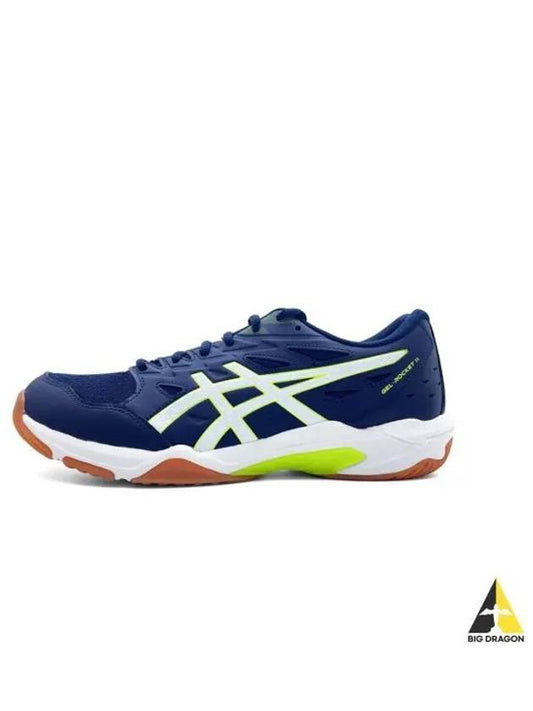 Gel Rocket 11 Wide 1073A066403 Indian Shoes - ASICS - BALAAN 1