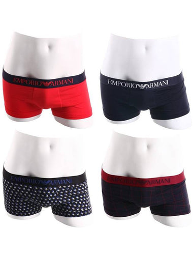 Armani Men's Drawstring Briefs 504 - EMPORIO ARMANI - BALAAN 1