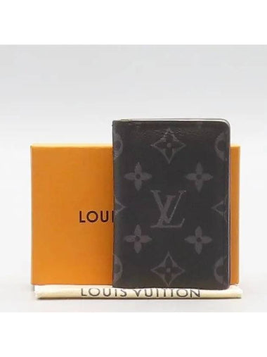 M61696 Card Business Holder - LOUIS VUITTON - BALAAN 1