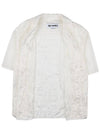 Monogram Logo Jacquard Shirt CRTWMSHR012 NYL023 205 - SUNNEI - BALAAN 8