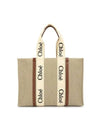 Woody Large Tote Bag White Brown Beige - CHLOE - BALAAN 3